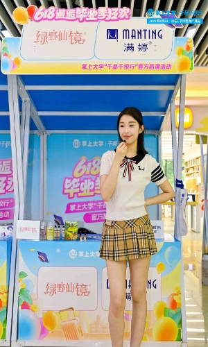 3PboAIwX (1)_WH_300x500px.jpg