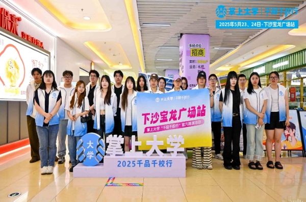 4UYtE27a (1)_WH_600x396px.jpg