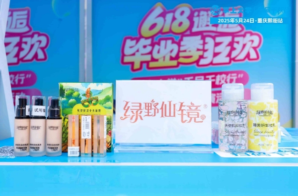 3vfFV9mL (1)_WH_600x396px.jpg