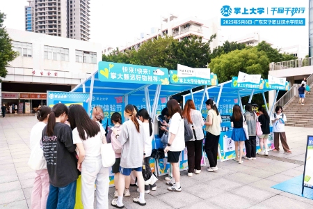 2iL6Zf55 (1)_WH_450x300px.jpg